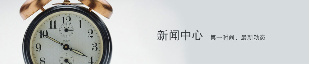 山东晟阳6.0m+6.0m砌块-板材生产线安装进行中